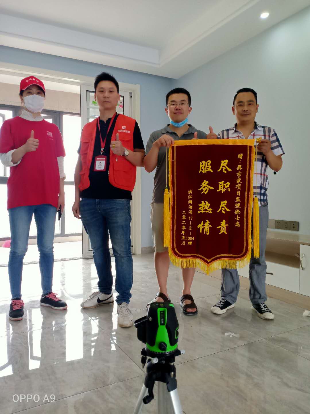【第96期】五一不休假，一