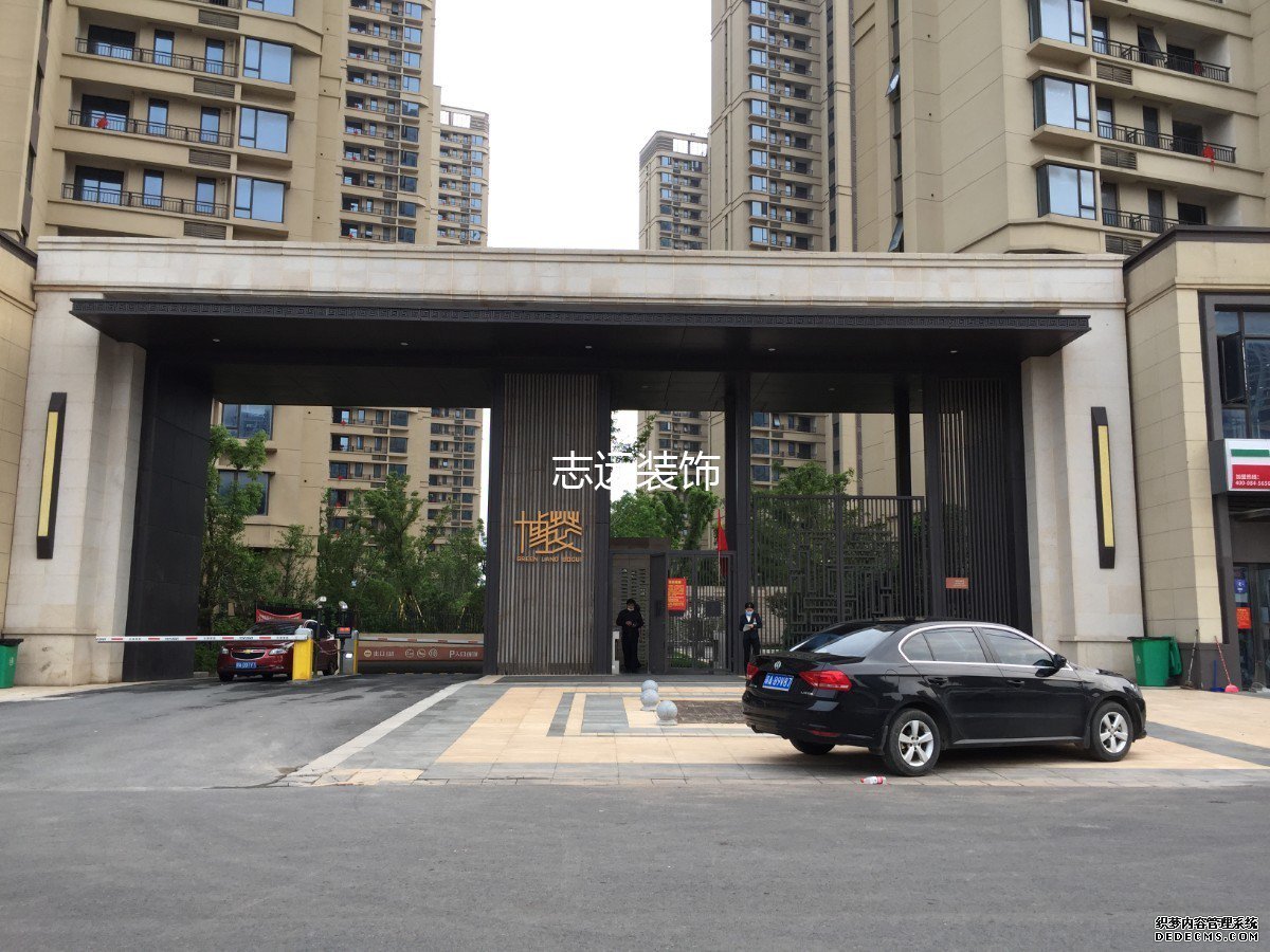 绿地国际博览城