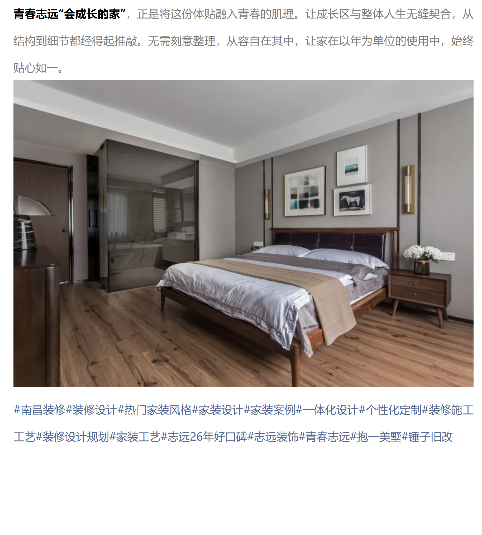 次净衣_09.jpg