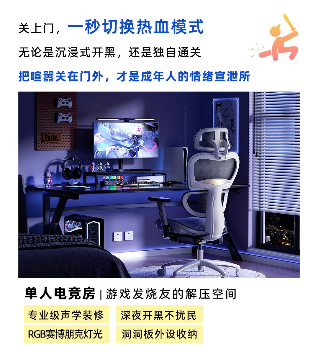 装新家_08.jpg
