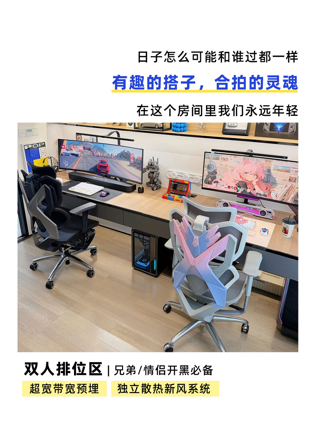 装新家_09.jpg