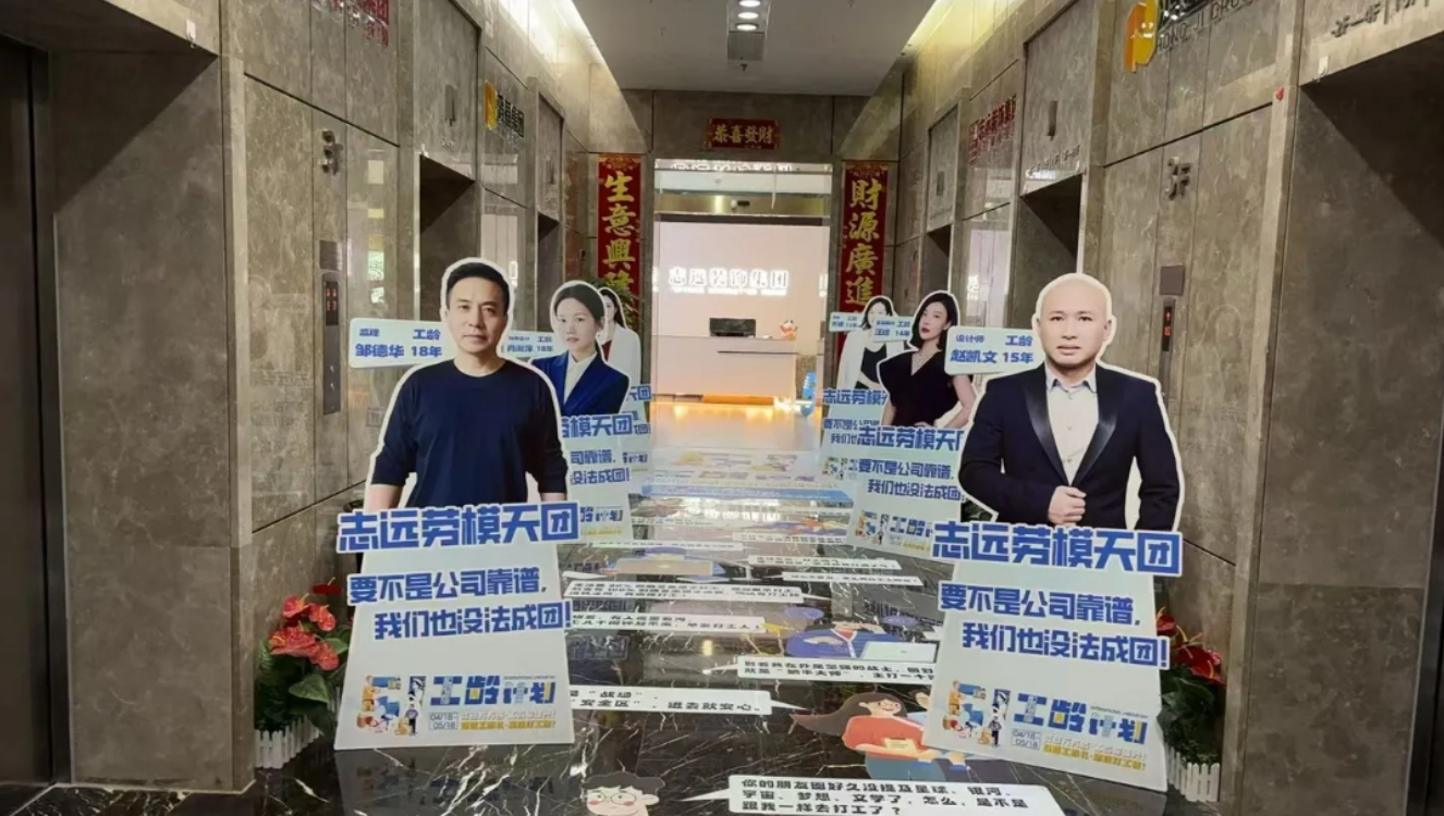 施工队也很专业，工期把控严格